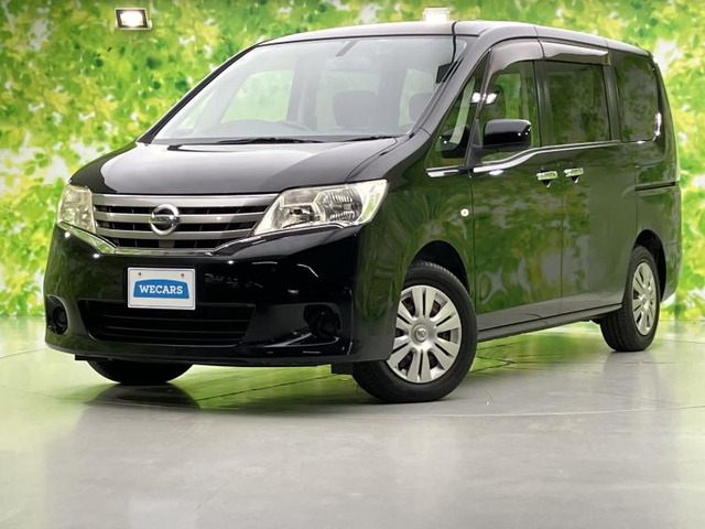 日産 セレナ 
