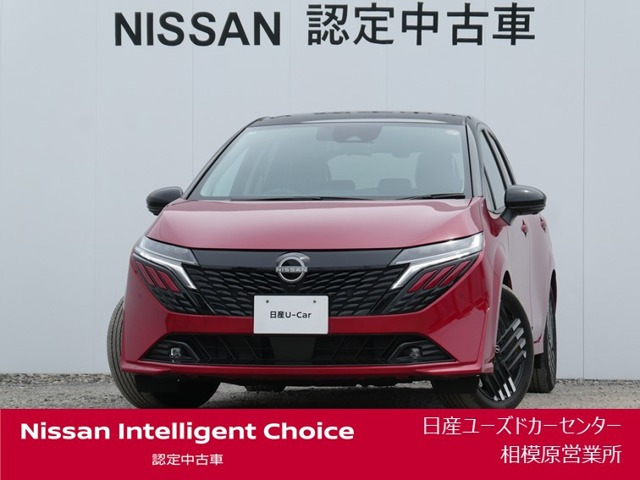 日産 ノートオーラ 