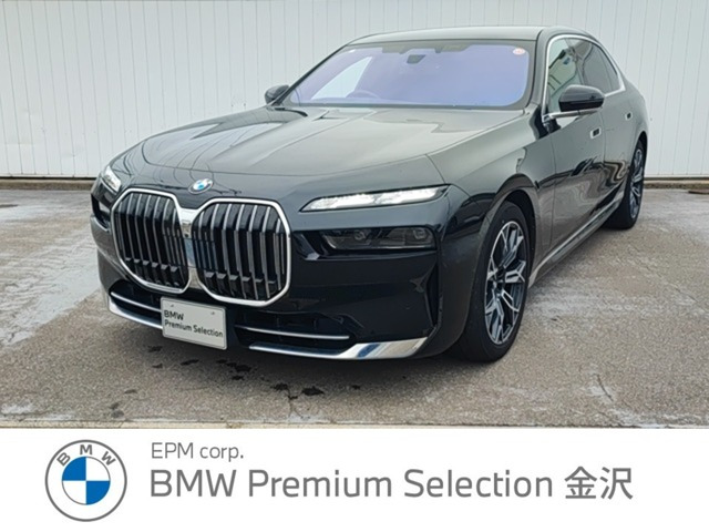 7シリーズ 740d xドライブ エクセレンス 4WD 