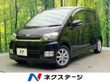 禁煙車 HIDヘッド ETC キーレス 電動格納ミラー