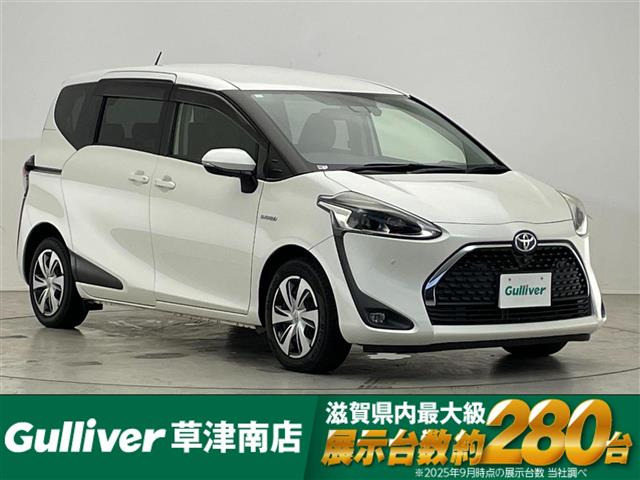 シエンタ 1.5 G クエロ 修復歴無し