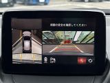 ◆【お問い合わせください】写真の内容に関してやおクルマ購入までの流れなどご不明点、ご質問等がございましたらお気軽にガリバー店舗までお問い合わせください。