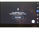 Bluetooth機能搭載。車とスマホやiPhoneをペアリングしておけばハンズフリー電話はもちろん、スマホやiPhone内の音楽を車のスピーカーで流すこともできますよ。