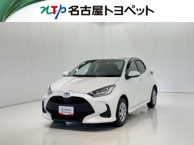 トヨタ ヤリス 