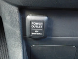 12V180Wまでの電源に使えますのでパソコンを持ち出し気分転換に外出先でリモートワークもできます。
