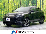 ホンダ ヴェゼル