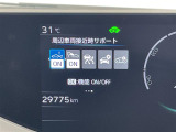 ◆北海道、東北、関東、中部、関西、中国、四国、九州、沖縄、全国各地どこからでも対応可能です!!お気軽にガリバーにお気軽にご相談ください!!