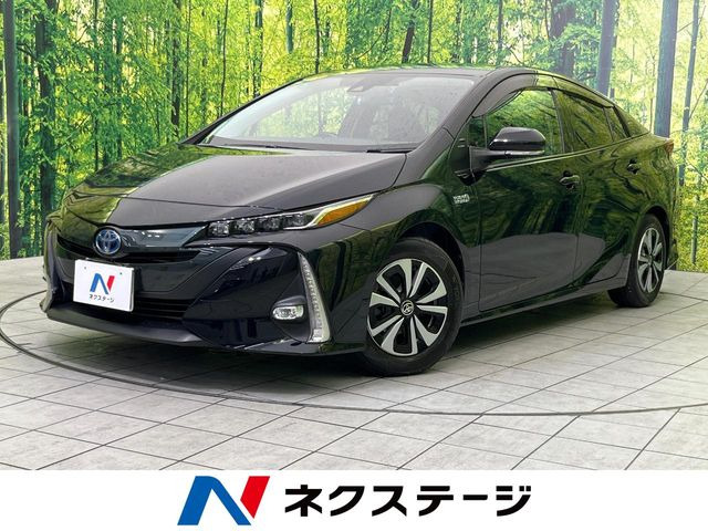 プリウスPHV 1.8 S ナビパッケージ 