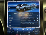時間や距離的な都合で実車をご覧になれないお客様、ご安心下さい。私共がお客様の目の代わりとなって、お車を確認させて頂きます。詳細の写真を撮影しメール等でお送りさせて頂きます。お気軽にお申し付け下さい。