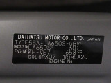 県内の少し離れた店舗にある場合でも、お近くの店舗にてどのお車もご購入頂けますのでご安心ください。