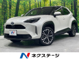 トヨタ ヤリスクロス