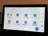 ◆北は北海道から南は沖縄まで、ご購入いただいたお車は全国にご納車が可能です!お電話、メール、動画などでリモートでお車のご案内も可能です!親切、丁寧に対応させて頂きますのでお気軽にご相談ください!