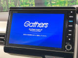 【純正ナビ】人気の純正ナビを装備。オーディオ機能も充実しており、Bluetooth接続すればお持ちのスマホやMP3プレイヤーの音楽を再生可能!毎日の運転がさらに楽しくなります!!
