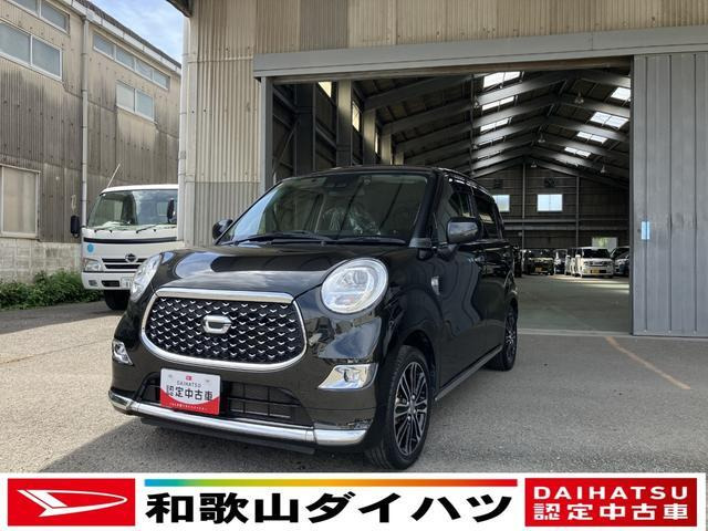 キャスト  スタイルG ターボ プライムコレクション