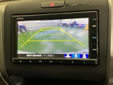バックモニター付きで車庫入れも安心【カメラアングルは3パターンから選べます】知らない道でも安心して楽しくお出かけができます