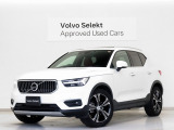 2021年モデル『XC40 B4 AWD Inscription』サンルーフ ドラレコ 48V harman/kardonプレミアムサウンド 赤革 前後シートヒーター ステアリングホイールヒーター