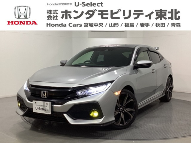 シビック 1.5 