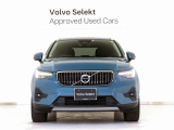 北欧の独創性と都会的な雰囲気を纏う、コンパクト・シティSUV XC40。高い走行安定性とトラクション性能を発揮するAWD機構を採用したB4です。