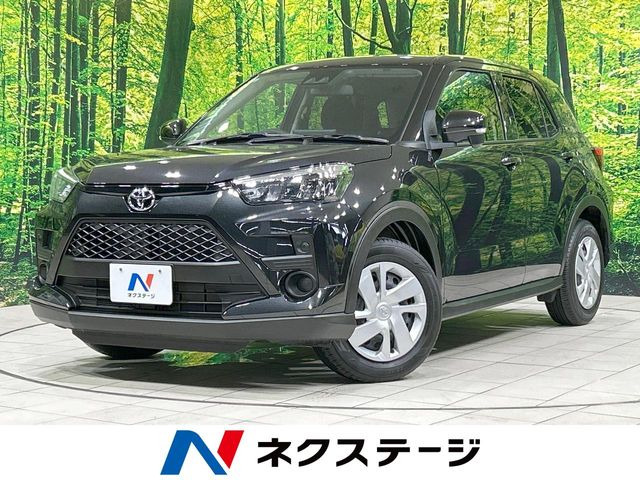 ライズ 1.2 X 
