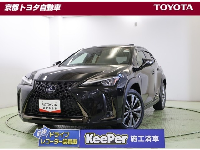 レクサス UX 