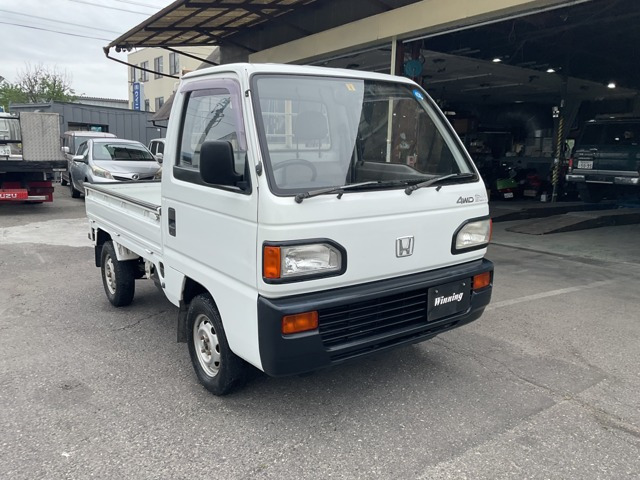 アクティトラック SDX 三方開 4WD 