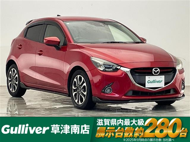 デミオ 1.5 XD ツーリング 修復歴無し