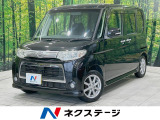 オートエアコン CD DVD再生 地デジ