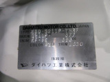県内の少し離れた店舗にある場合でも、お近くの店舗にてどのお車もご購入頂けますのでご安心ください。