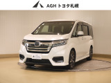 お問い合わせはお気軽に☆スタッフ一同、お待ちしております!