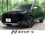 衝突軽減 BSM 禁煙車 電動リアゲート ハーフレザーシート