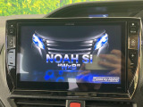 【ナビゲーション】目的地までしっかり案内してくれる使いやすいナビ。Bluetooth接続すればお持ちのスマホやMP3プレイヤーの音楽を再生可能!毎日の運転がさらに楽しくなります!!