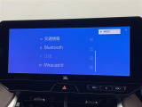 ◆【お問い合わせください】写真の内容に関してやおクルマ購入までの流れなどご不明点、ご質問等がございましたらお気軽にガリバー店舗までお問い合わせください。