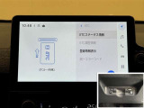 料金自動支払いの他に、高速道路上の様々な情報をリアルタイムにキャッチして、安全で円滑な運転をサポートする次世代型のETCシステムです。