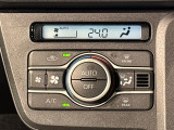 車内空調は&rdquo;AUTOエアコン&rdquo;にお任せ。運転に集中出来ますよ!