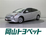 『トヨタ認定中古車HV』はハイブリッド機構に新車登録から10年、走行20万キロまでの保証つき☆