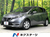 デジタルインナーミラー 衝突軽減 禁煙車 ドラレコ コーナーセンサー