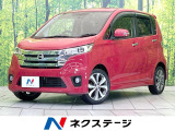 純正SDナビ 全周囲カメラ 衝突被害軽減システム 禁煙車 ドラレコ