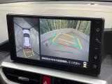 【全周囲カメラ】専用のカメラにより、上から見下ろしたような視点で360度クルマの周囲を確認することができます☆死角部分も確認しやすく、狭い場所での切り返しや駐車もスムーズに行えます。