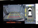 バックモニター付きなので車庫入れもラクラクです♪