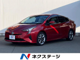 衝突被害軽減システム レーダークルーズ 禁煙車 レザー調シート ドラレコ