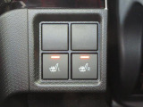 運転席・助手席シートヒーター付です。寒い日のお出かけも楽しくなります。