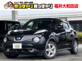 【カーセンサー】カーセン・カーセンサー・かーせん・かーせんさーのお車探しは当店にお任せください!北陸/福井/石川/岐阜/愛知/滋賀/坂井/越前/鯖江/敦賀/大野/小浜/あわら/勝山/丹生郡越前町/