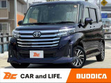 BUDDICA(バディカ)は全国販売可能です♪LINEやビデオ通話のご連絡も受付中♪気になる箇所の画像やビデオでの車両確認等、気になったらいつでもご連絡お待ちしております★