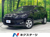 純正9インチナビ バックカメラ 禁煙車 シートヒーター