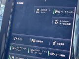 ◆全国納車可能です。納車方法及び費用につきましては、お気軽にコーディネーターまでご相談ください。遠方のご納車の際も我々がしっかりサポートさせて頂きます。お気軽にスタッフまでご相談下さい。