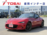 全国のお客様に向けて販売可能です。♪日本全国どの地域にも納車可能です♪掲載画像ではわからない傷、程度のご説明、気になる箇所の追加写真の案内やLINE等を使用してのリモート商談も可能です!