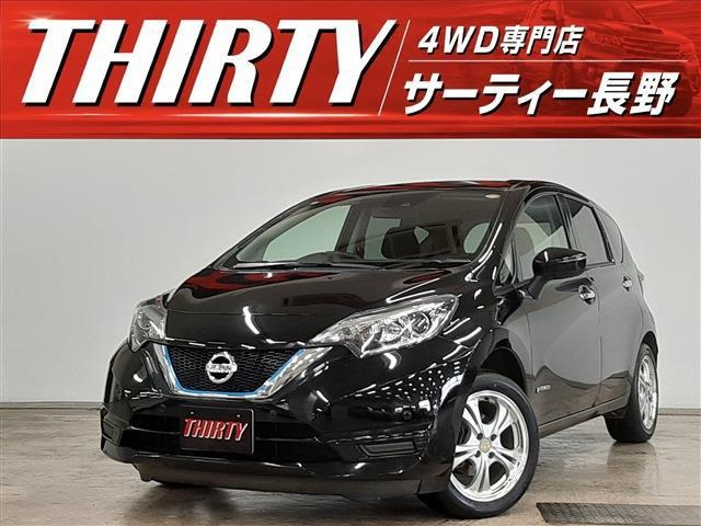 日産 ノート 