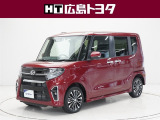 数ある中広島トヨタの中古車をご覧くださりありがとうございます。当社の中古車は徹底したクリーニングを施しピカピカに生まれ変わっています。