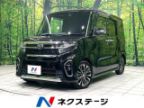 ターボ SDナビ バックカメラ 両側電動スライドドア スマートアシスト