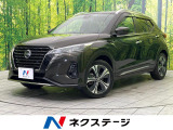 日産 キックス